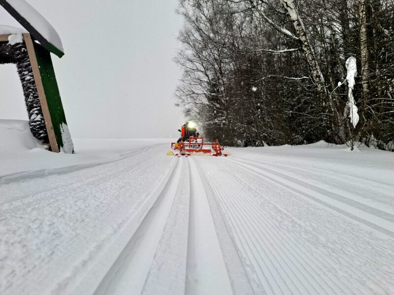 Трасса лыжная .Максима Парк, состояние на 14 февраля 2026 по отзыву, фото 4. 